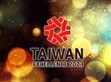MEAN WELL won the Taiwan Excellence Award again                                                                                                       