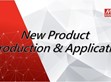 New Product Introduction & Application                                                                                                                
