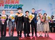 MEAN WELL Founder Jerry Lin Receives Honorary Doctorate in Business Administration from National Taipei University                                    